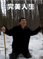 韩国大尺度情事