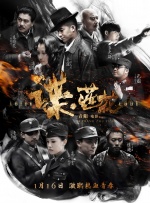 久久综合综合久久狠狠狠97色