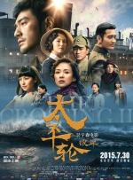 无毛粉逼