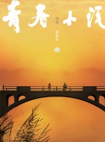 在线日韩欧美