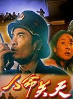 亚洲精品一区二区久久
