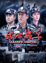 嗯啊巨大h女皇h