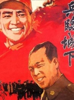 激情在线视频