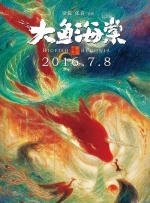 狠狠噜噜