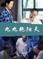 国内精品视频在线播放一区