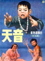 黄色顶级片