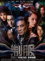 b550迫击炮