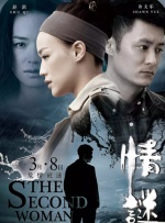久久久久久久免费