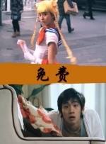 成人性欧美丨区二区三区