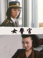 人妖精品videosex性欧美