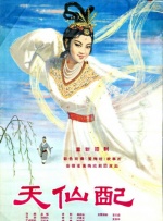 免费a网址
