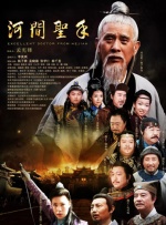 久久99国产精一区二区三区