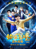 亚洲国产你懂的