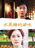 欧美亚洲综合一区