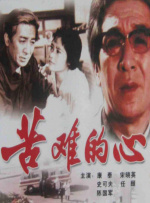 久草视频免费