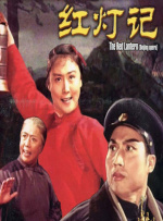 少妇av一区二区三区