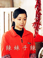 国产综合福利