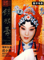 高清国产精品久久久久