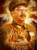 chinesets国产人妖