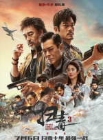 福利网站在线播放