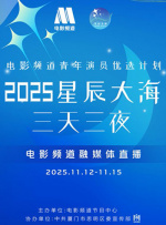 亚洲7777