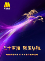 久久综合九色综合97免费下载