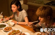 成人在线二区