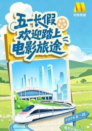 久久电影网站