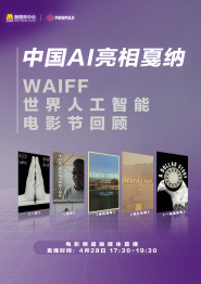 2020国产微拍精品一区二区