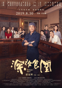 91资源免费视频