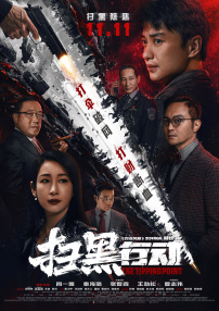 免费午夜视频在线观看