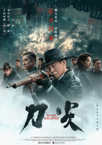 麻豆免费网