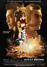 亚洲精品一区二区在线电影