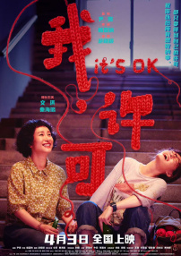 波多野结衣在线一区二区