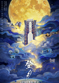 好好的曰com久久