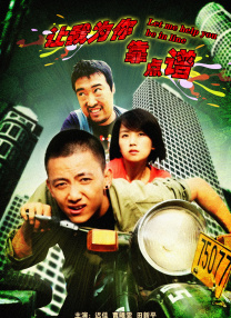 青青草免费视频在线观