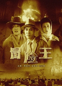 玉女色阁