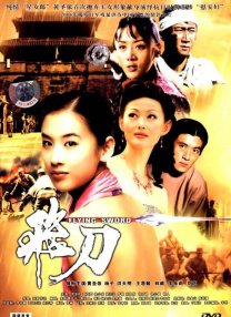 三上悠亚与上司在办公室