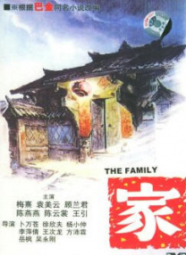 亚洲精品综合久久中文字幕