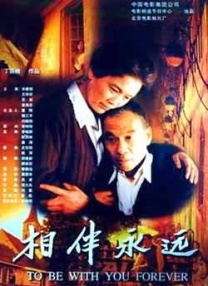 女子被狂揉下部羞羞图片