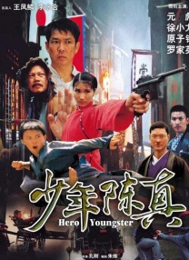 国产精品每日更新在线观看