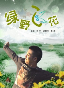 午夜电影理论片8888