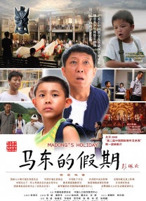 亚洲欧美一区二区三区国产精品