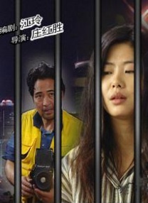欧美电影天堂