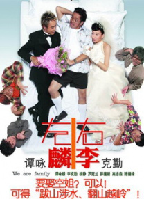 亚洲欧美日韩国产综合