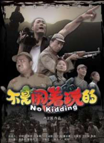 村上里沙作品番号