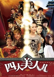 久久91av