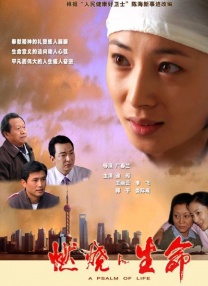 亚洲第一成人影院