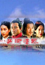 国产精品海角社区在线观看