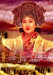 4px用户登录
